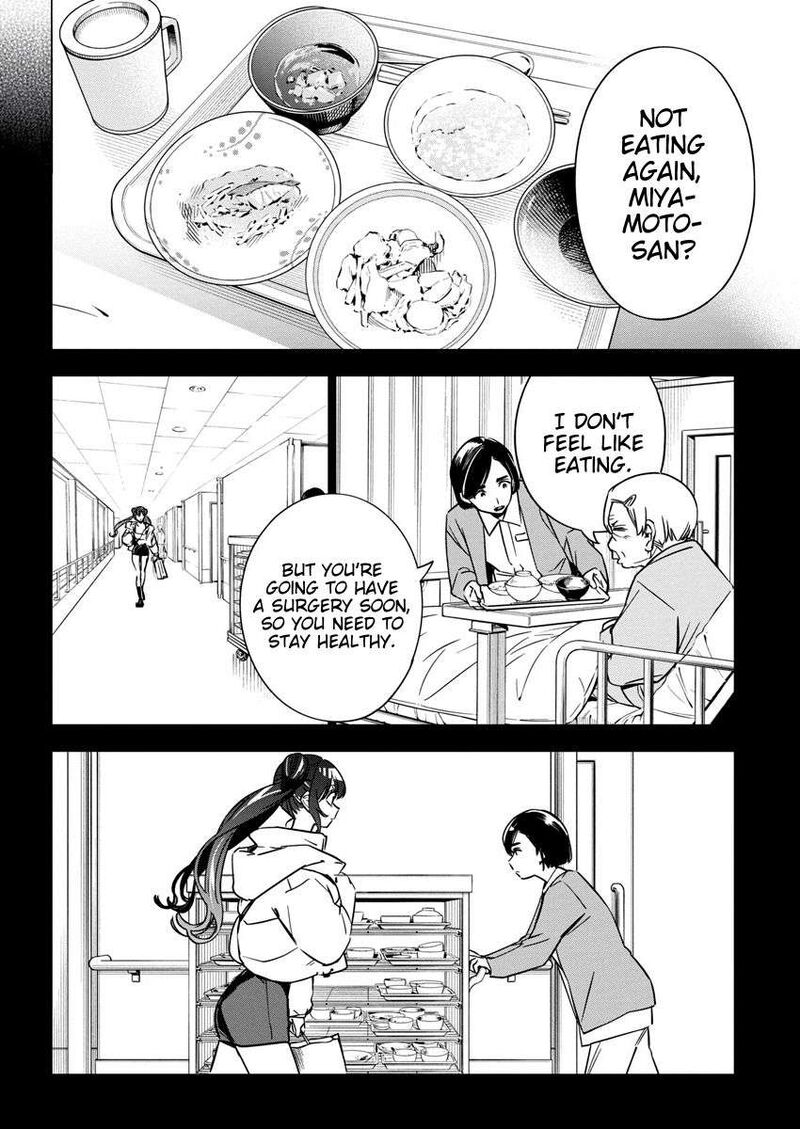 Now That We Draw - Chapter 30 image 18